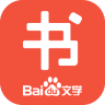 百度书城安卓版v1.4.2.01