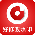 好修改水印相机最新版v3.6.3