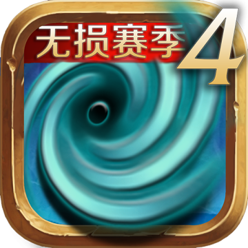 风暴编年史手机版v6.164.62.0