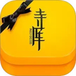寺库奢侈品最新版v8.0.96