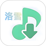 洛雪音乐最新版v1.7