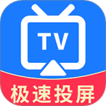 手机一键投屏免费版v1.6.3