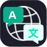 翻译器最新版v3.4.8