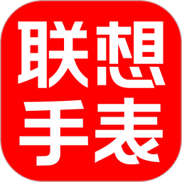联想电话手表最新版v1.3.7