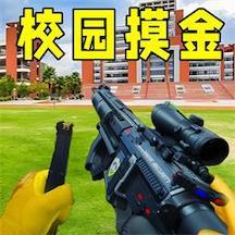 三角洲摸金跑刀安卓版v1.0