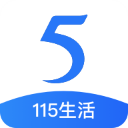 115生活安卓手机版v36.2.6