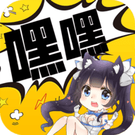 嘿嘿连载官方版app安装v1.53