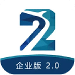 柒个贰商旅最新版v3.02