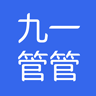 管管安卓版v1.0.0
