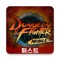DNF韩服手游官网版安装最新版本v12.35.12