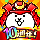 猫咪大战争2025中文最新版v14.6.0