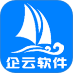 搅拌站ERP最新版v2.2.8