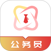 公务员易题库手机安卓版v3.9.0