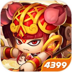 造梦西游外传4399版本官方手游v3.8.5