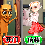 帮她找出真凶游戏手机版v1.0
