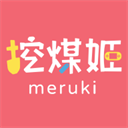 挖煤姬官方2025最新版v2.0.33安卓版
