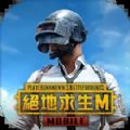 pubg国际服手游官方最新版2025v4.7.22