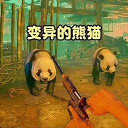 开心捕猎手机版v1.0.1
