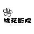 桃花影院正版免费安卓官网版v3.2.1