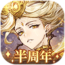 不朽家族官方最新版v1.0.23122501