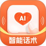 畅聊输入法最新版v1.2.3