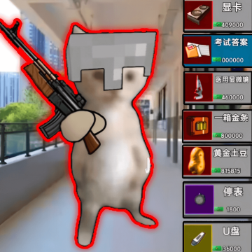 宠物乱斗冒险安卓版v1.0