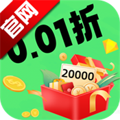 折爆游戏福利助手app免费官方手机版v1.0.0