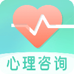 心理咨询最新版v4.1.12