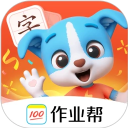 帮帮识字手机安卓版v3.40.0