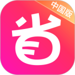 北美省钱快报折扣信息大合集v17.2.0-01
