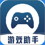 手机游戏助手app安装最新版2025v1.0.4