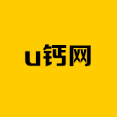 u钙网app官方版安卓安装v1.0