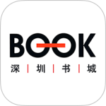 深圳书城最新版v4.2.7