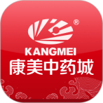 康美中药城最新版v1.7.34