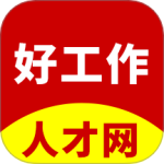 龙岩好工作人才网最新招聘appv1.3.7