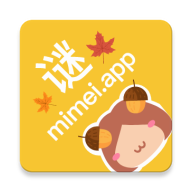 谜妹漫画8.8版本v8.8