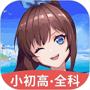 欧拉AI学安卓手机版v2.76.00