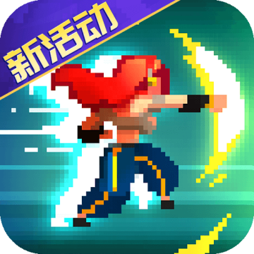 战魂铭人安卓手机版v2.13.0