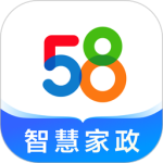 58智慧家政安卓版v3.28.4