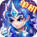 三国演义吞噬无界手机安卓版v4.9.80