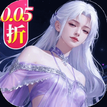 云海寻仙记高爆版最新v7.0.7