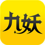 九妖安卓版v8.1.5