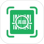青田一码通最新版v2.1.1