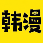 啵乐漫画官方正版app免费安装v1.37
