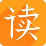 为你诵读最新版v6.1.43
