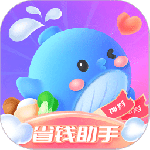 省钱攻略app最新版v2.2.36