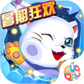 究极数码暴龙官网版v2.0.4