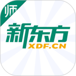 新东方教师端最新版v5.2.52