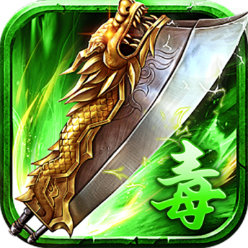 灵决天下最新安卓版v1.0.6