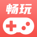 畅玩云游戏手机安卓版v1.0.2